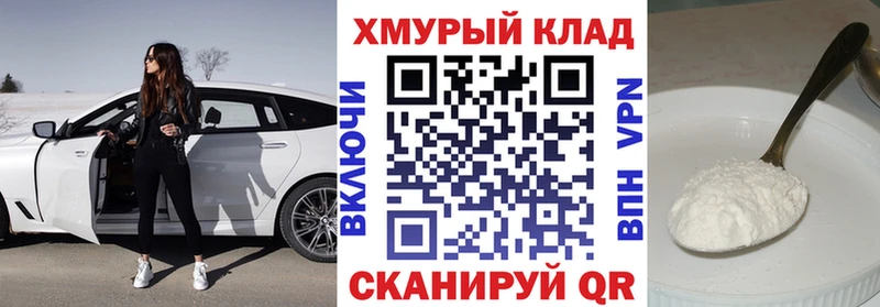 mega   Ардон  Героин VHQ 