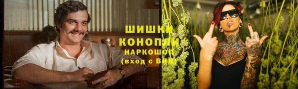 гашишное масло Алзамай