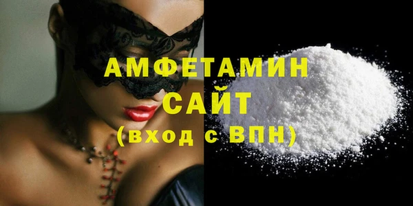 гашишное масло Алзамай