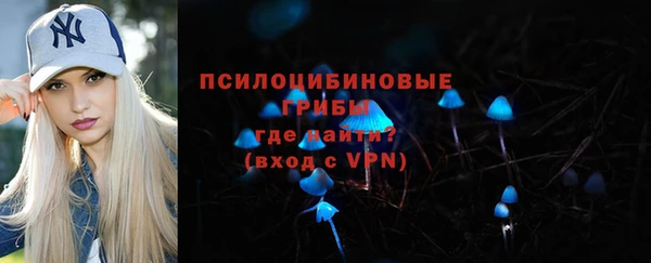 гашишное масло Алзамай