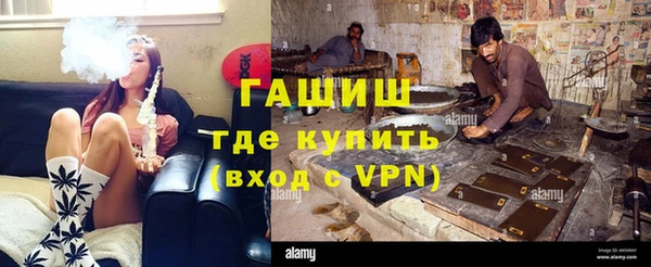 гашишное масло Алзамай