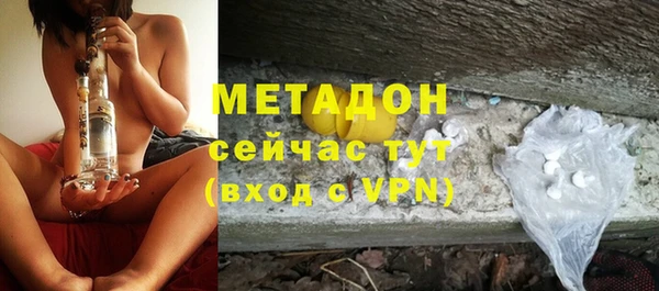 скорость mdpv Иннополис