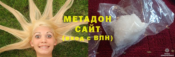 гашишное масло Алзамай