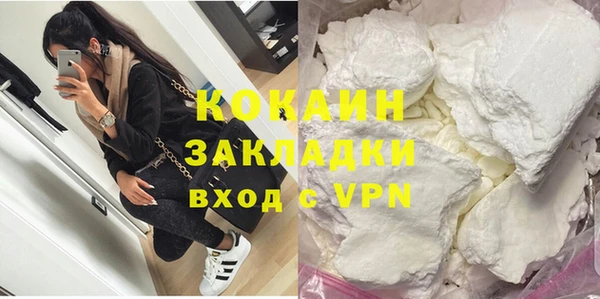 скорость mdpv Иннополис