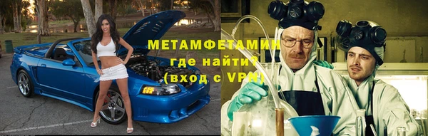 гашишное масло Алзамай