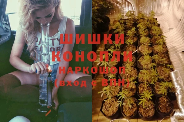 гашишное масло Алзамай