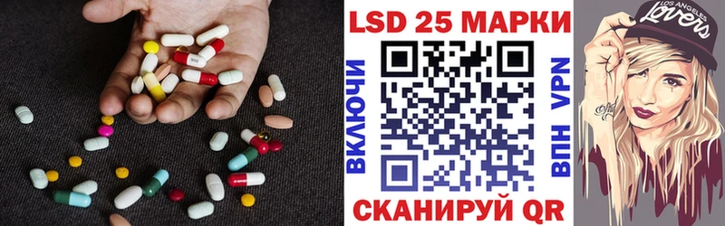 сайты даркнета какой сайт Ардон ЛСД экстази ecstasy