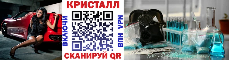 где купить   Ардон  Метамфетамин пудра 