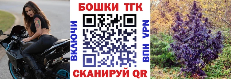 mega онион  это формула  Марихуана конопля  как найти   Ардон 